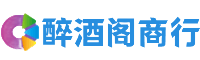 邹平市蕊檬商行